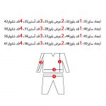 بلوز شلوار دخترانه طرح آدم برفی