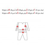 بلوز شلوار دخترانه طرح جاست لاو