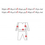 بلوز شلوار دخترانه طرح خرگوش