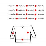 پیراهن تک پسرانه NGN