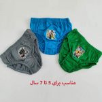 شورت نخی پسرانه