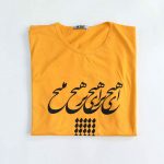 تیشرت تک زنانه