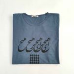 تیشرت تک زنانه