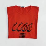 تیشرت تک زنانه