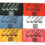 تیشرت تک زنانه
