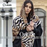 روسری نخ ابریشم طرح پلنگی
