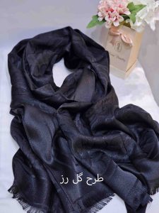 شال ژاکارد شاین دار مشکی