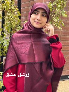 روسری لمه ژاکارد