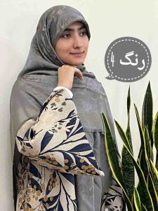 روسری ژاکارد لمه دار