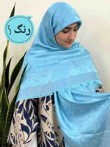 روسری ژاکارد لمه دار