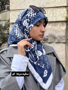 روسری ابریشم کوتاه