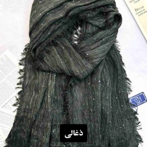 شال نخی پولکی