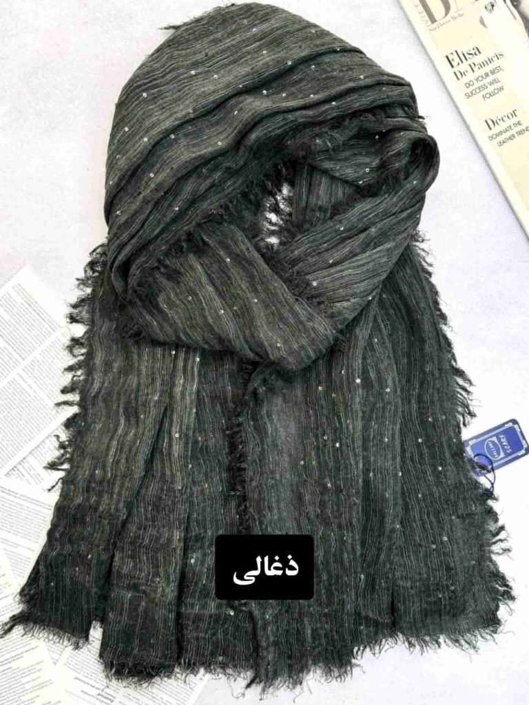 شال نخی پولکی