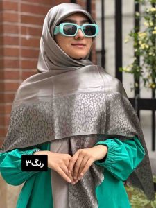 روسری ژاکارد حاشیه پلنگی