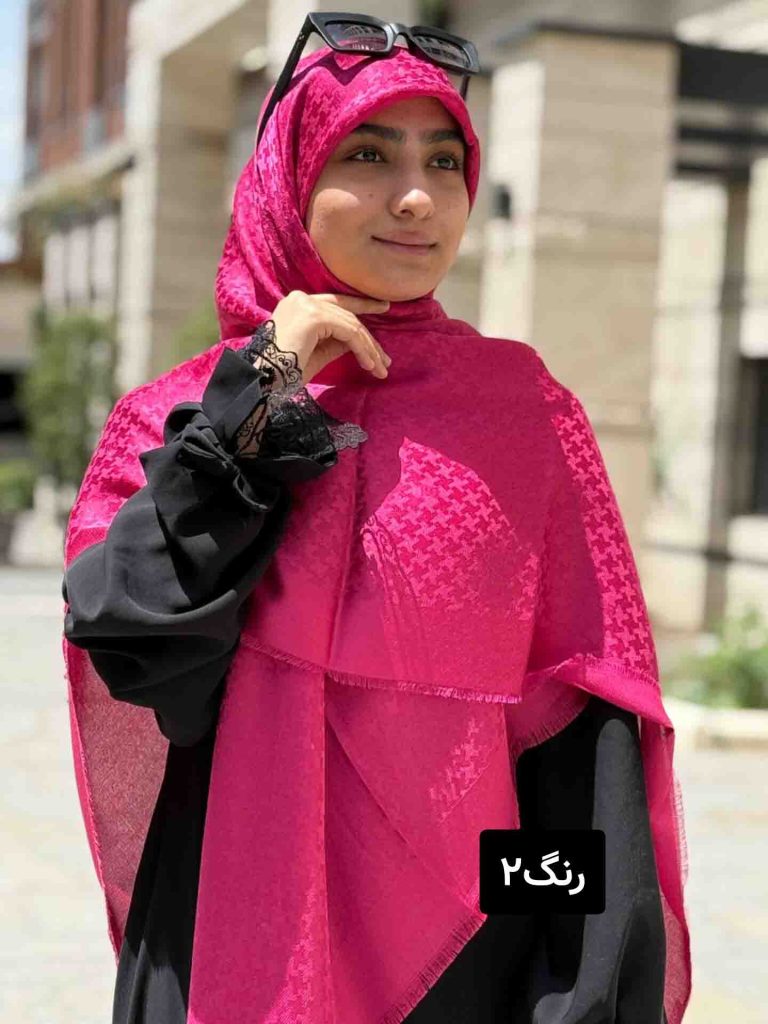 روسری ژاکارد قواره 140
