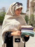 روسری ژاکارد لمه