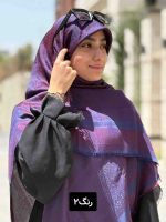 روسری ژاکارد لمه