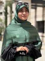 روسری ژاکارد لمه