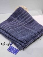 شال نخی دور ریش
