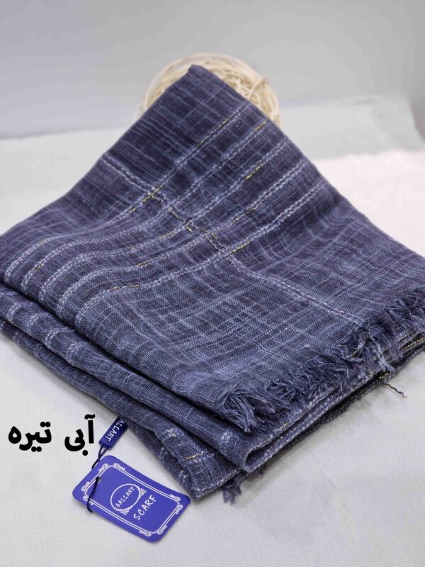 شال نخی دور ریش