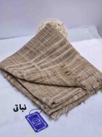 شال نخی دور ریش