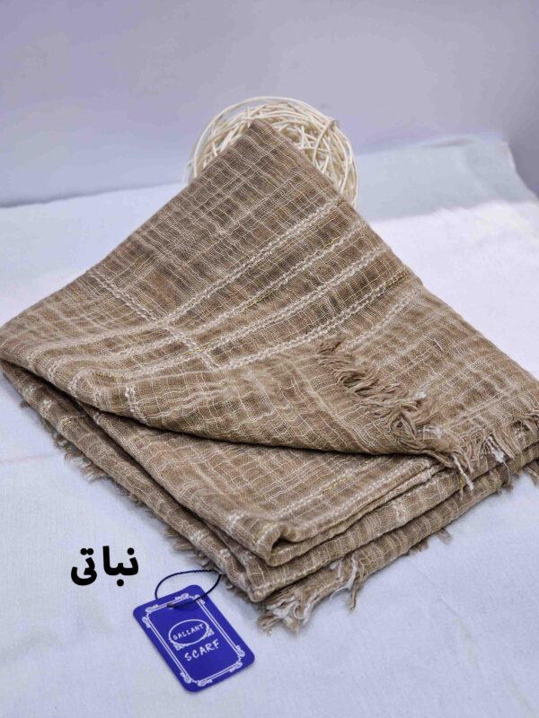 شال نخی دور ریش