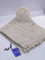 شال نخی دور ریش
