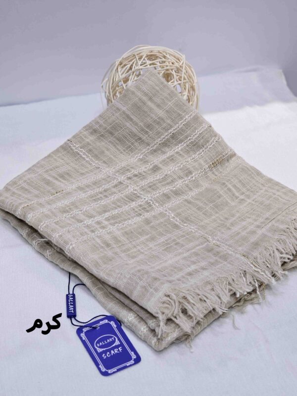 شال نخی دور ریش
