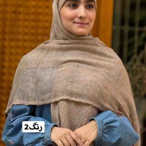 روسری نخی پولکی