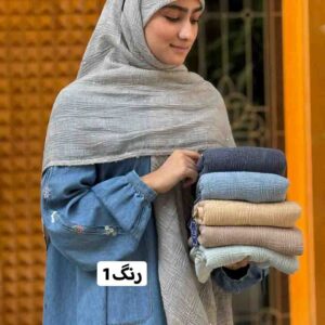 روسری نخی پولکی