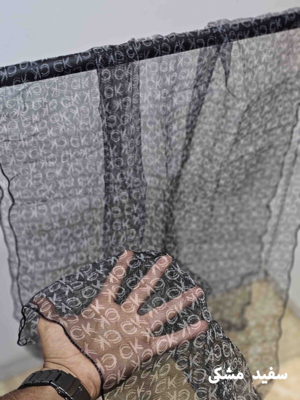 شال حریر پفکی