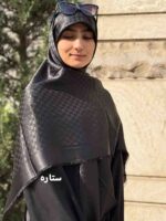 روسری مشکی ژاکارد لمه دار