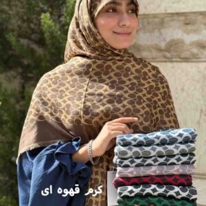 روسری کشمیر مارک
