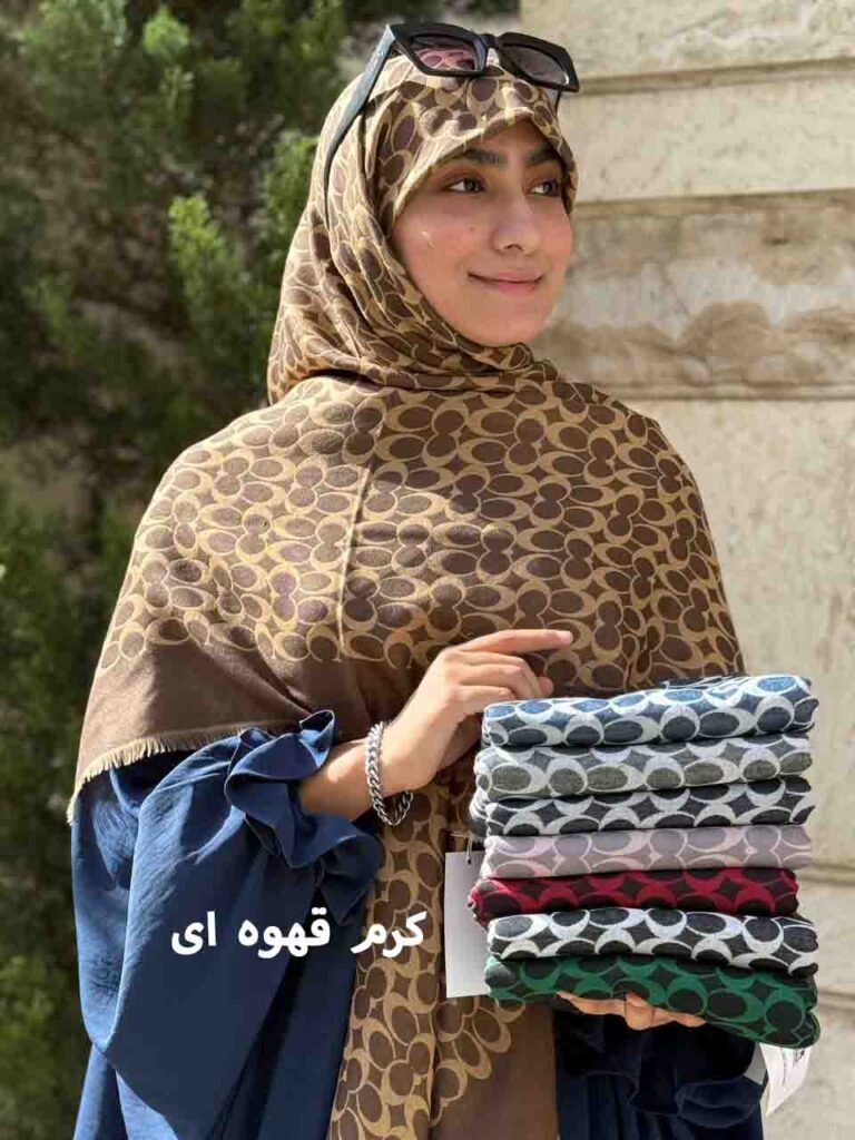 روسری کشمیر مارک