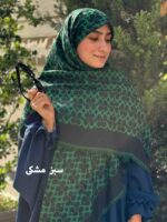 روسری کشمیر مارک