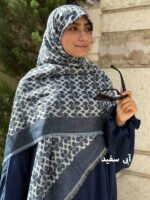 روسری کشمیر مارک