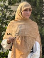 روسری نخی سنگشور