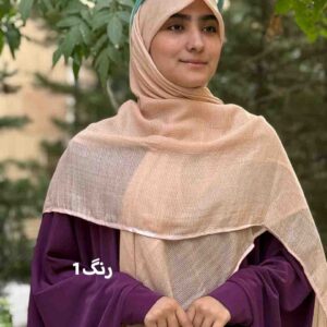 روسری نخی حصیری