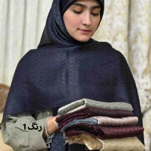روسری ژاکارد قواره 140