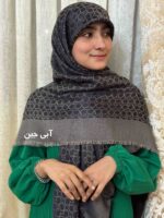 روسری ژاکارد لمه دار