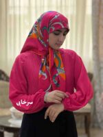 شومیز جلو پلیسه