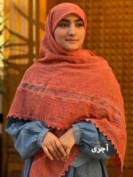 روسری نخی حاشیه گیپور