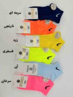 جوراب ساقدار اسپرت نایک
