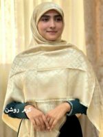 روسری لمه ژاکارد قواره 140