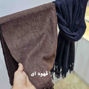 شال پاییزه حوله ای