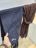 شال پاییزه حوله ای