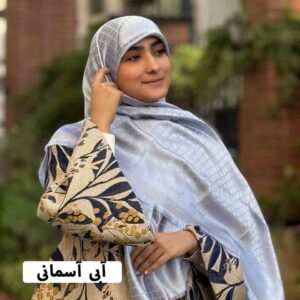 روسری لمه قواره 140