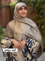 روسری لمه قواره 140