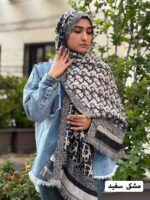 شال موهر وارداتی