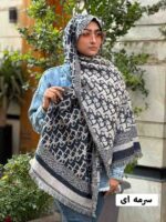 شال موهر وارداتی